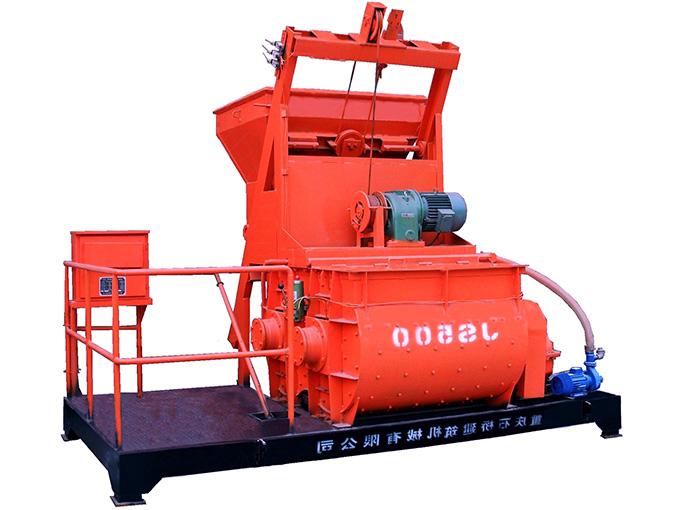 Anhui JS500 type double horizontal shaft forced mixer